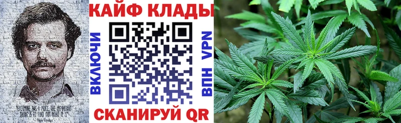 Где купить Рыбное Cocaine  АМФЕТАМИН  МЕФ  ГАШИШ  Каннабис 