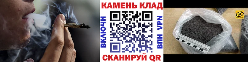 ГАШИШ hashish  Рыбное 