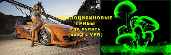 кокаин VHQ Алзамай