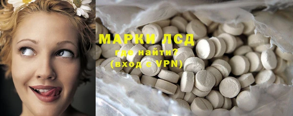 mix Алексин