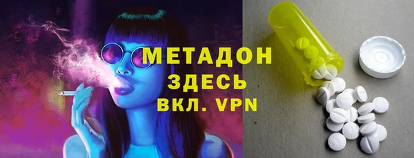 кокаин VHQ Алзамай