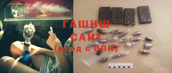 mix Алексин