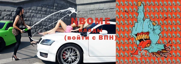 кокаин VHQ Алзамай