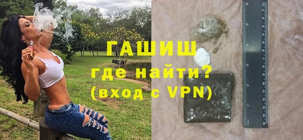 mix Алексин