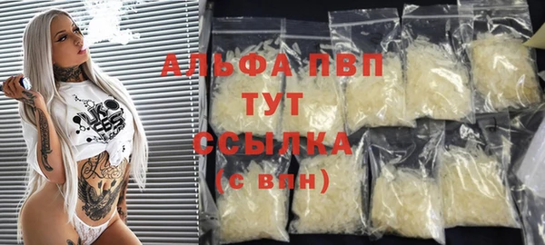 mix Алексин