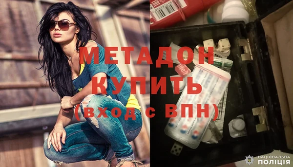 скорость Новодвинск