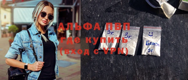 mix Алексин