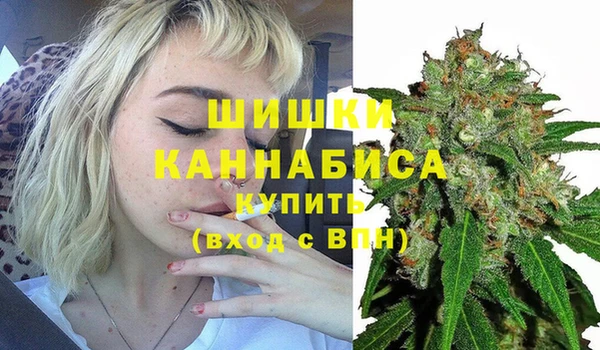 кокаин VHQ Алзамай