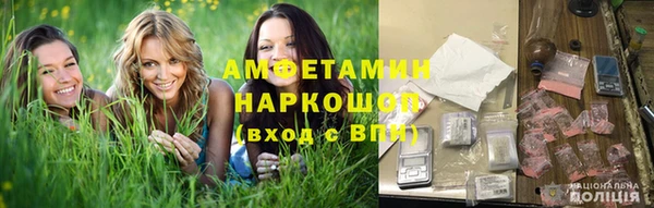 Альфа ПВП Алексеевка