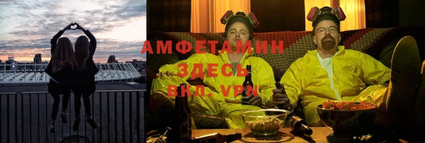 Альфа ПВП Алексеевка